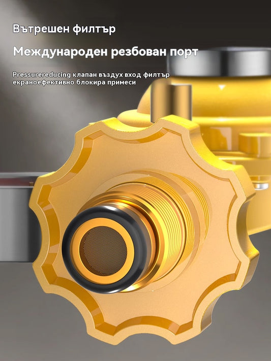🔥【Купете 1, вземете 1】🏡 Битов редуцир вентил за газ, самозаключващ се редуцир вентил за втечнен газ, безопасен и взривоустойчив💥