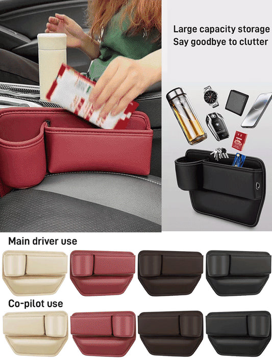 🚗🚗【Časově omezená sleva】Cutie de depozitare Gap din piele de vacă