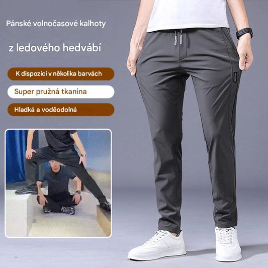 ❄️👖【Kupte 1 a získejte 1 zdarma ✨】【M–5XL】Letní tenké pánské rovné kalhoty z ledového hedvábí ✅ Vysoká elasticita ✅ Prodyšné a rychleschnoucí