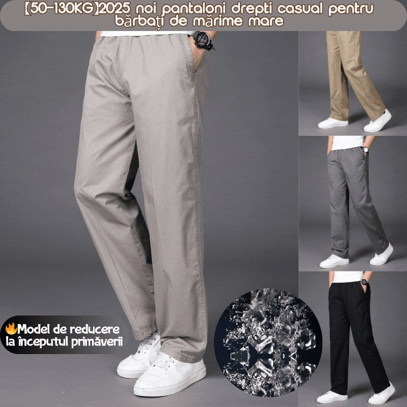 💥👖😍【50% zniżki🔥】【S-6XL】 Męskie spodnie letnie w dużych rozmiarach, szersze i luźne, z gumką w pasie