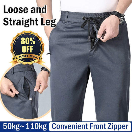 👖☀️【Letní nabídka 2025】【L–8XL】🔥Pánské letní business casual kalhoty – elastický pas, vhodné pro 45–135 kg