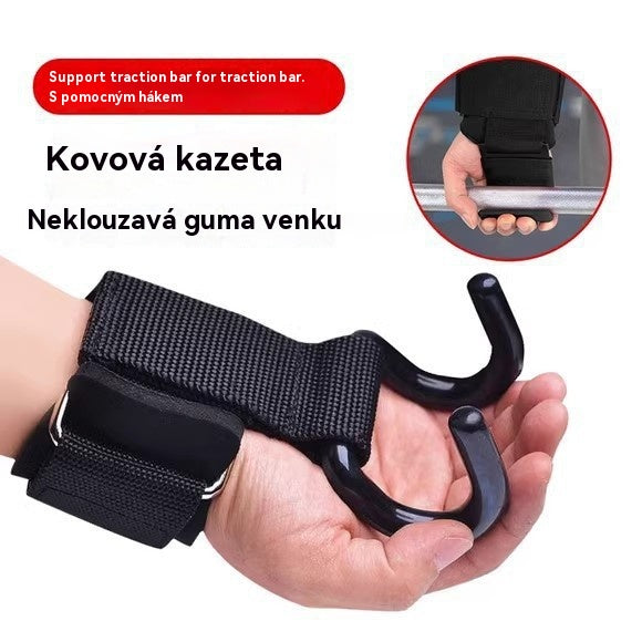 💪【Kupte 1 kusy a získejte 1 zdarma】🔥Výborný výprodej🔥Opora zápěstí s hákem -4096890