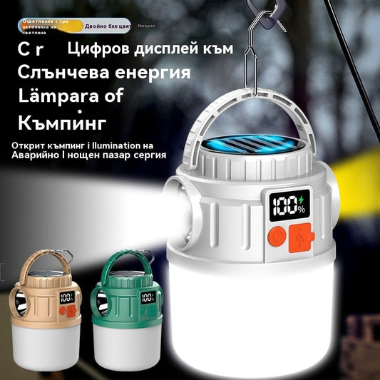 🎁Купете 1, вземете 1 безплатно 🎁🏕️🌞Многофункционална слънчева акумулаторна LED къмпинг лампа с цифров дисплей за аварийна употреба на открито