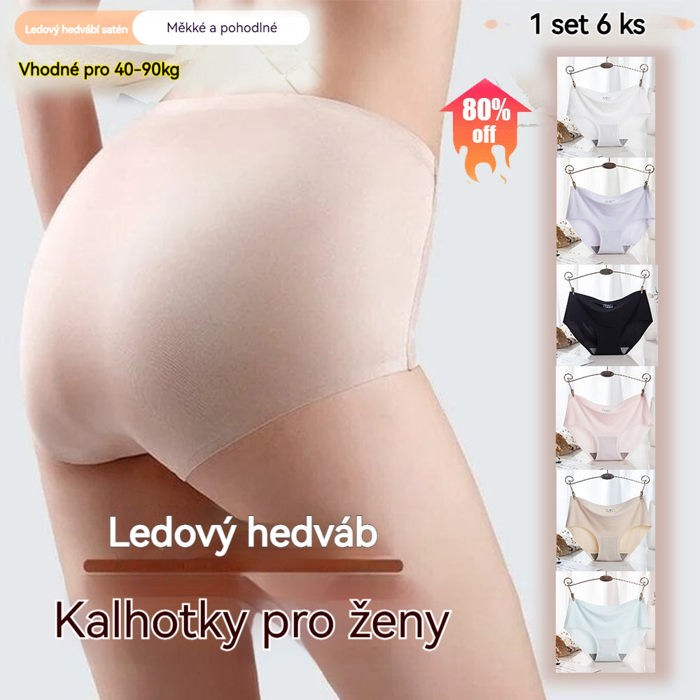 😍🛒【Balení 6 kusů】Dámské bezešvé spodní prádlo z chladivé hedvábné tkaniny--4070656