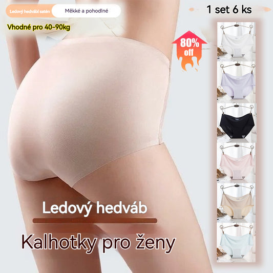 😍🛒【Balení 6 kusů】Dámské bezešvé spodní prádlo z chladivé hedvábné tkaniny--4070656