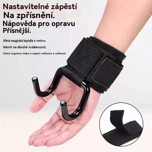 💪【Kupte 1 kusy a získejte 1 zdarma】🔥Výborný výprodej🔥Opora zápěstí s hákem -4096890