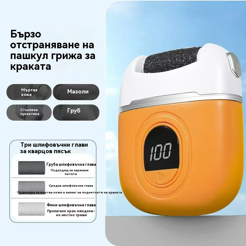 🦶🛁✨🔥Страхотни оферти🔥Нов електрически ролер за крака, премахване на мъртва кожа на петите, електрически ролер за крака за педикюр