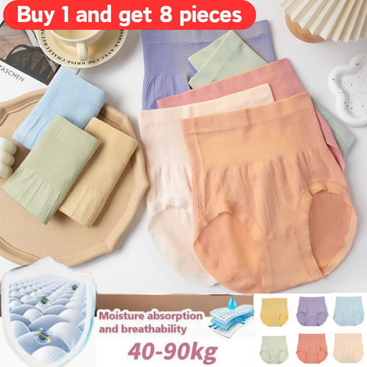 🔥【Kup 4, získej 4 zdarma】🔥Poslední den – 50% sleva – Antibakteriální kalhotky s vysokým pasem pro zpevnění bříška