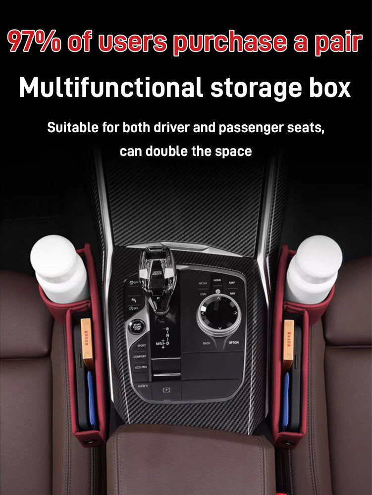 🚗🚗【Časově omezená sleva】Cutie de depozitare Gap din piele de vacă