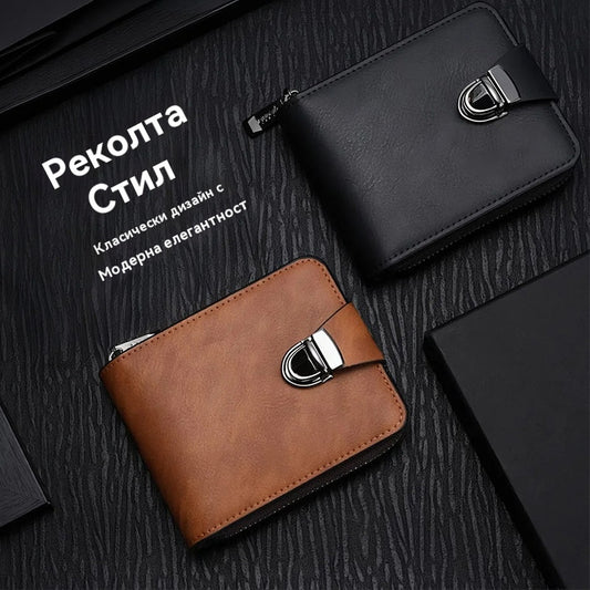 🔥Отстъпка -48%🔥 Мъжка компактна винтидж чанта с цип ✅Плащане при доставка