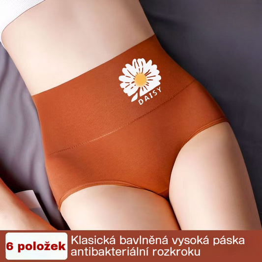 💖Poslední den sleva 50 % - 【Kupte 3, získejte 3 zdarma】Nadzvednutí hýždí s vysokým pasem z vysoce kvalitní bavlny✨️ （40-100 kg）-4130697
