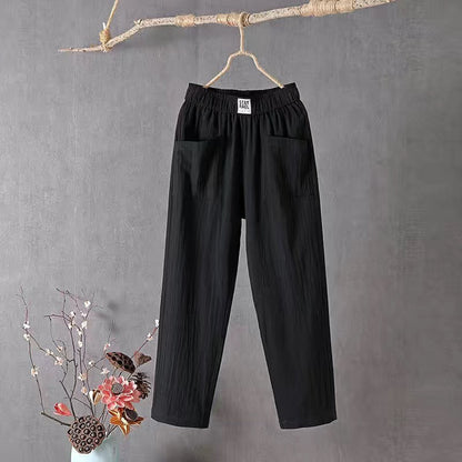 🤗【M-4XL】 Dámské kalhoty se širokými nohavicemi
