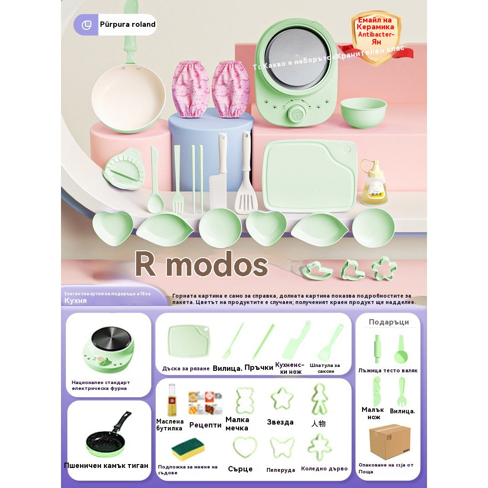 🎁【Най-добрият подарък за деца】🍳 Комплект мини кухненски играчки за деца (113 части)