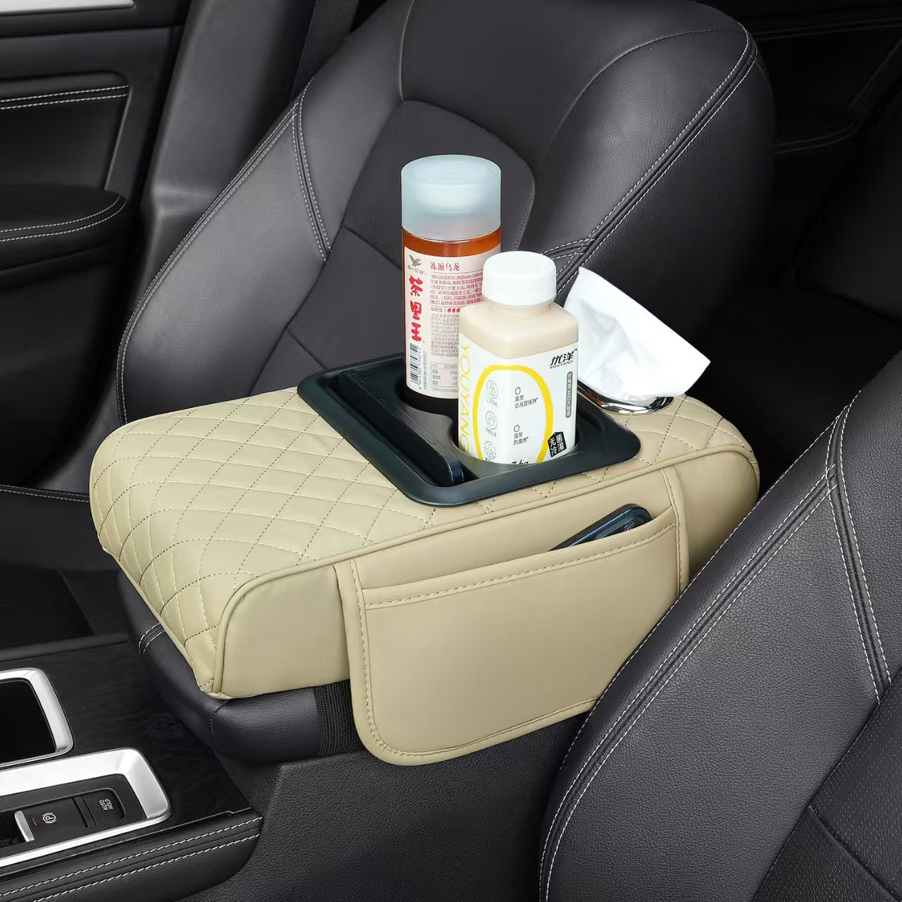 🚗📦【Kup 1, získej 1 zdarma 🔥】Multifunkční kožená auto loketní opěrka s boxem na ubrousky