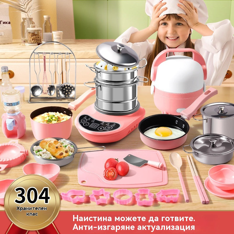 🎁【Най-добрият подарък за деца】🍳 Мини кухненски играчки за деца