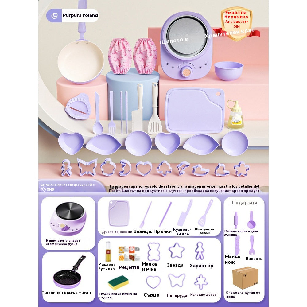 🎁【Най-добрият подарък за деца】🍳 Комплект мини кухненски играчки за деца (113 части)