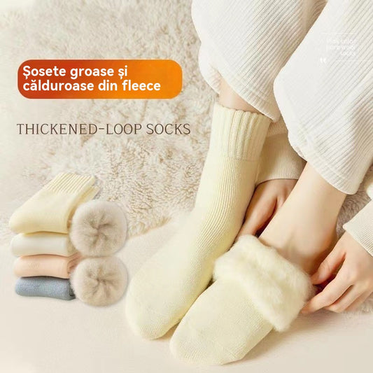 🔥【Cumpără 3, primești 3 gratis】🧦Șosete groase și călduroase din lână pentru iarnă, super groase și călduroase, elastice, mărimea 35-42