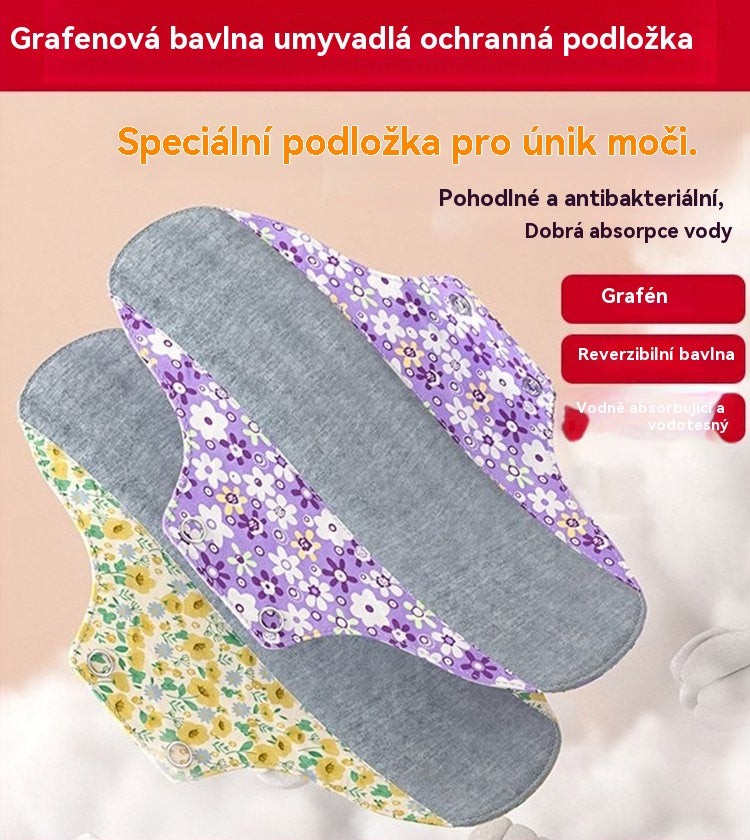 🔥🌈【Kupte 5 a získejte 5 zdarma】Omyvatelné antibakteriální grafenové vložky do kalhotek zabraňující protečení