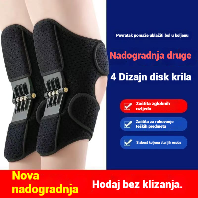 🦵🔥Kupite 1, dobijte 1 gratis【2 stavke】 🔥Ortoza za koljeno za starije osobe, potpora zglobovima i nogama, štiti koljena --4170988