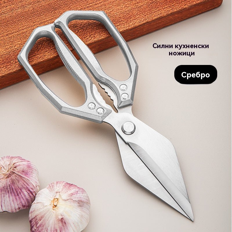 🔥Купете 1, вземете 1 безплатно🔥 Многофункционални, издръжливи и остри кухненски ножици