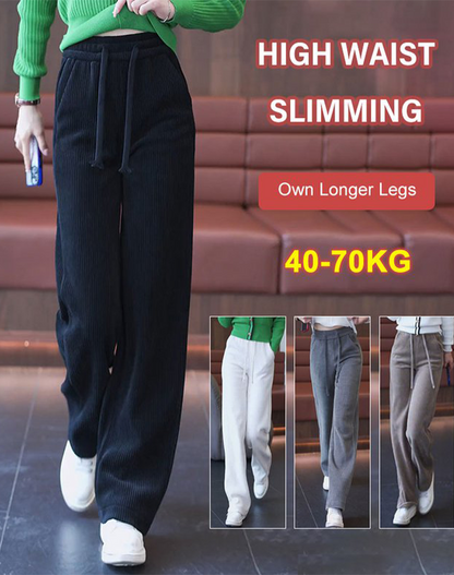 💥Popust -46%🔥【M-3XL】Nove ženske rastezljive ležerne hlače širokih nogavica