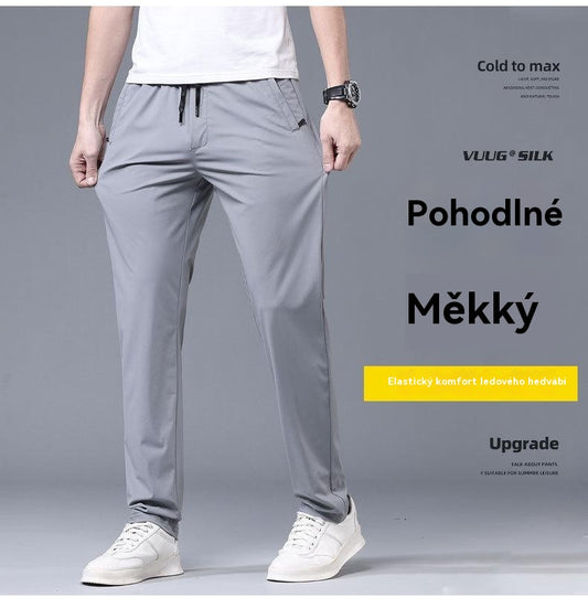 【40-115kg】🔥【Časově omezená sleva】Nové jarní a letní 2025 ledové elastické hedvábné kalhoty