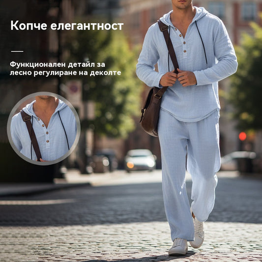 📢📢 50% ОТСТЪПКА🔥 Мъжки комплект от две части - свободен топ и панталон с качулка ✅️Плащане при доставка