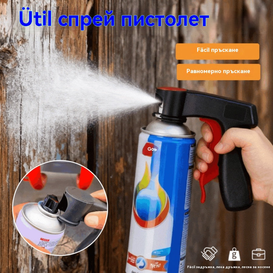 👨‍🔧🚗💨Купете 1, вземете 1 безплатно🔥Ръчен пистолет за пръскане с асистенция, помощна дръжка за пръскане на боя, ръчен пистолет за пръскане с манивела за автомобилни стени, самопръскващ се спрей