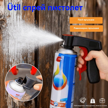 👨‍🔧🚗💨Купете 1, вземете 1 безплатно🔥Ръчен пистолет за пръскане с асистенция, помощна дръжка за пръскане на боя, ръчен пистолет за пръскане с манивела за автомобилни стени, самопръскващ се спрей