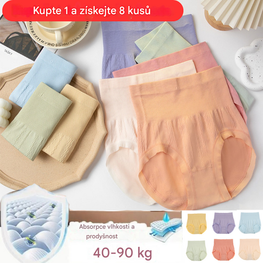 💖💋【🔥Kupte 4 a získejte 4 zdarma🔥】🩲 Poslední den – 50% sleva – Antibakteriální kalhotky na kontrolu bříška s vysokým pasem
