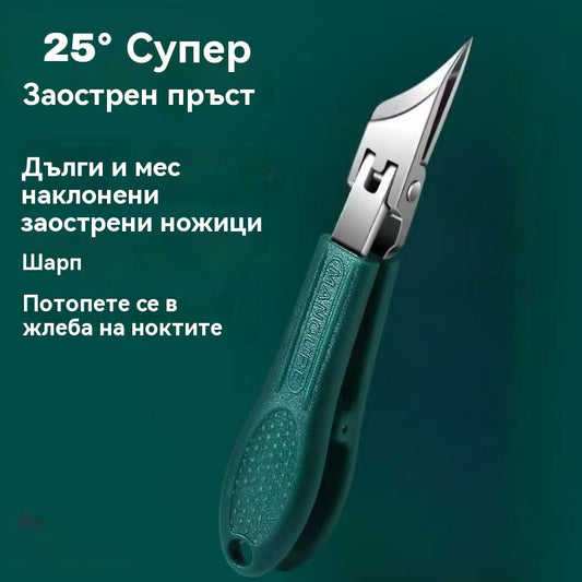 🔥【Комплект от 3 части】✂️💅Нова ултратънка скосена нокторезачка за домашен маникюр