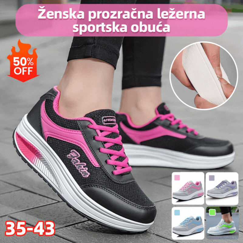 🔥【Časově omezená nabídka】👟【35-43】Nová dámská módní prodyšná ležérní sportovní obuv roku 2025-4127691