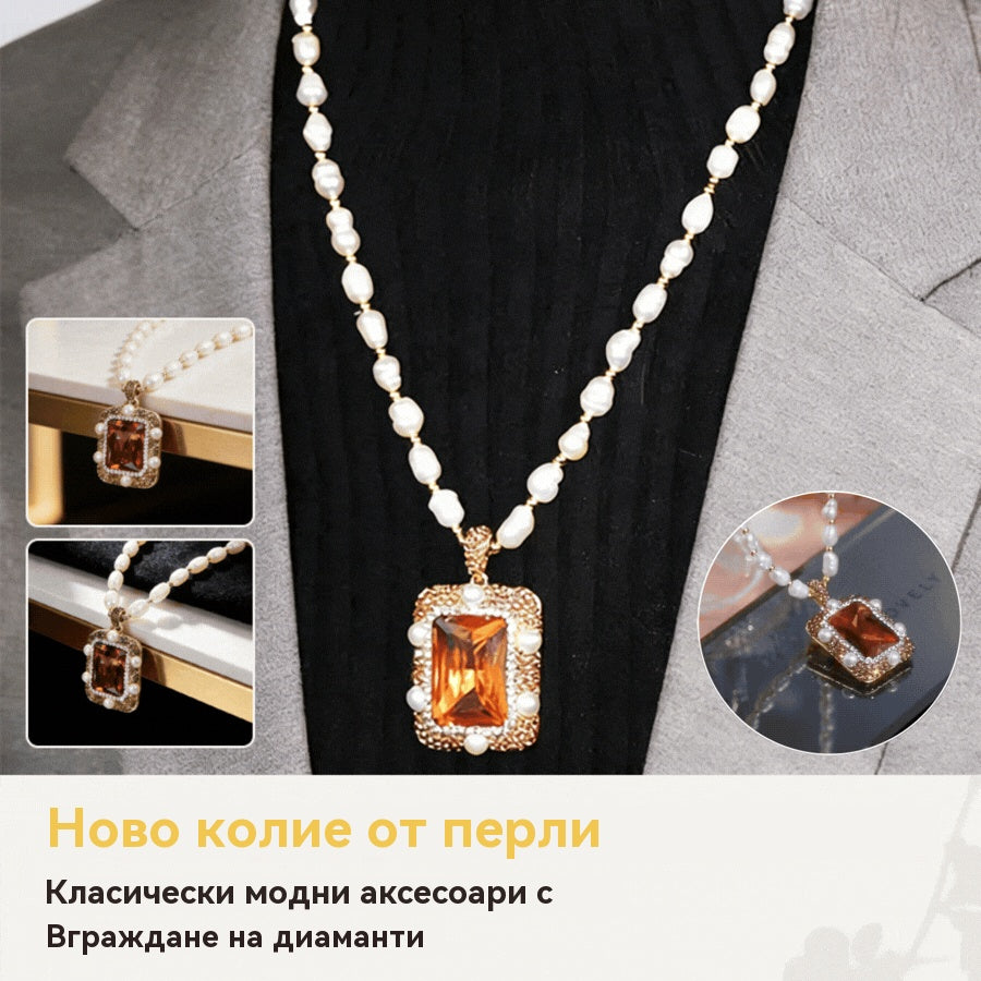 ✨✨Плащане при доставка ✅️Ново квадратно перлено колие, универсален и семпъл аксесоар, елегантна верижка за пуловер, украсена с кристали.