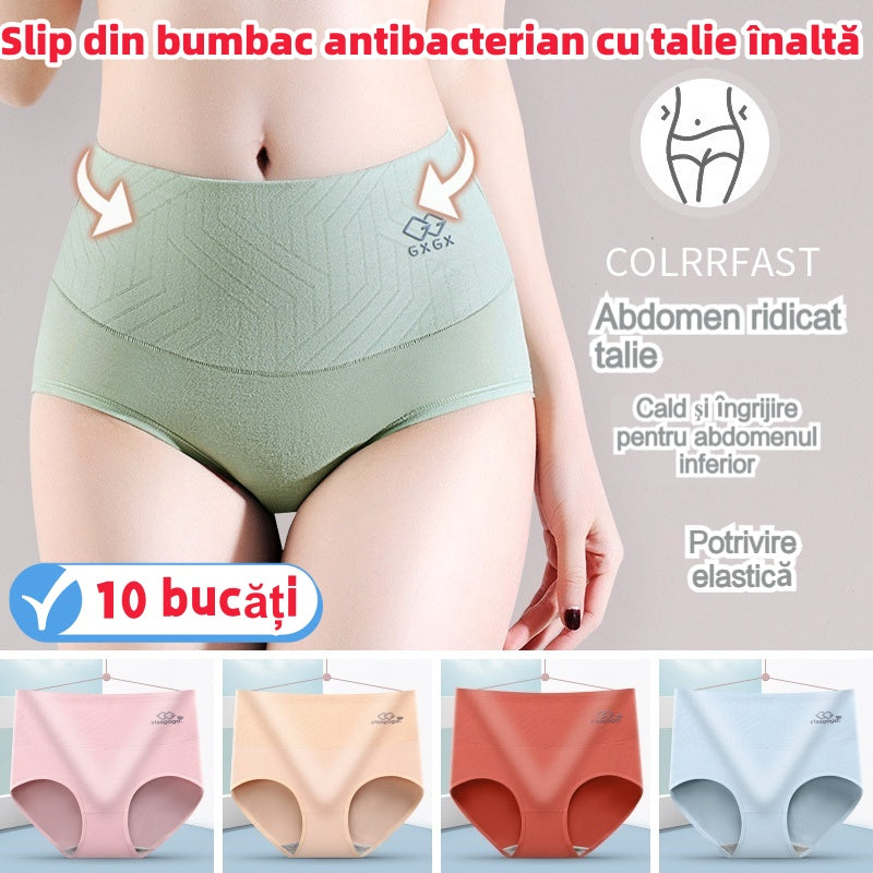 🔥【Opakowanie 5 sztuk】🩲Antybakteryjne bawełniane majtki z wysokim stanem (45-90 kg) --3981375