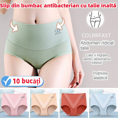 🔥【Opakowanie 5 sztuk】🩲Antybakteryjne bawełniane majtki z wysokim stanem (45-90 kg) --3981375