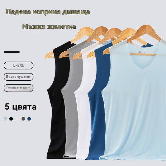 ❄️🆒【Комплект от 5 части 🔥】【L–5XL】Летен мъжки безшевен, тънък анцуг от ледена коприна в големи размери ✅️Плащане при доставка