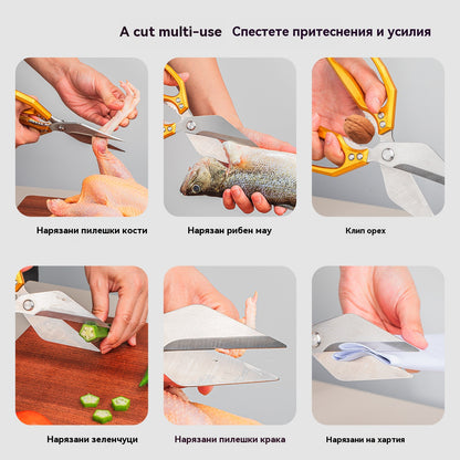🔥Купете 1, вземете 1 безплатно🔥 Многофункционални, издръжливи и остри кухненски ножици