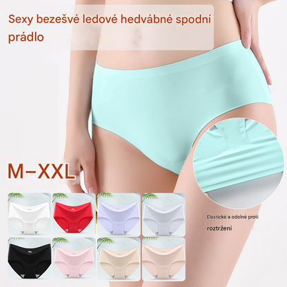😍🛒【Balení 6 kusů】Dámské bezešvé spodní prádlo z chladivé hedvábné tkaniny--4070656