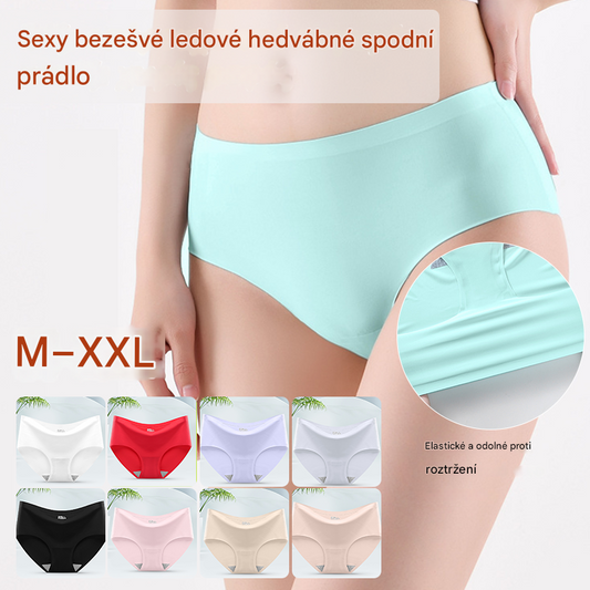 😍🛒【Balení 6 kusů】Dámské bezešvé spodní prádlo z chladivé hedvábné tkaniny--4070656