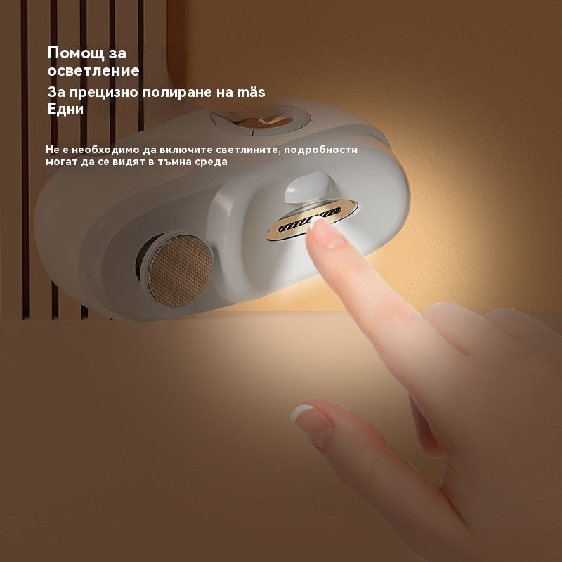 ✂️💅🔥Отстъпка за ограничено време -48%🔥 Многофункционална електрическа пила за нокти, електрическа нокторезачка със защита против прищипване