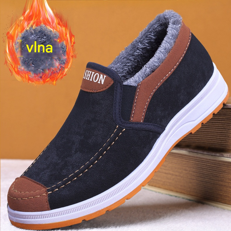 🔥【39-44】👟Pánské pohodlné ležérní teplé boty