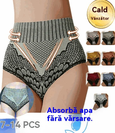 🥰【💖7dílná sada】Dámské prodyšné grafénové kalhoty s vysokým pasem ve tvaru trojúhelníku -4093953