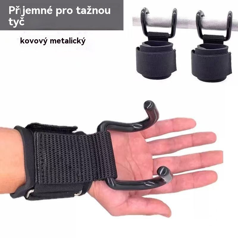 💪【Kupte 1 kusy a získejte 1 zdarma】🔥Výborný výprodej🔥Opora zápěstí s hákem -4096890