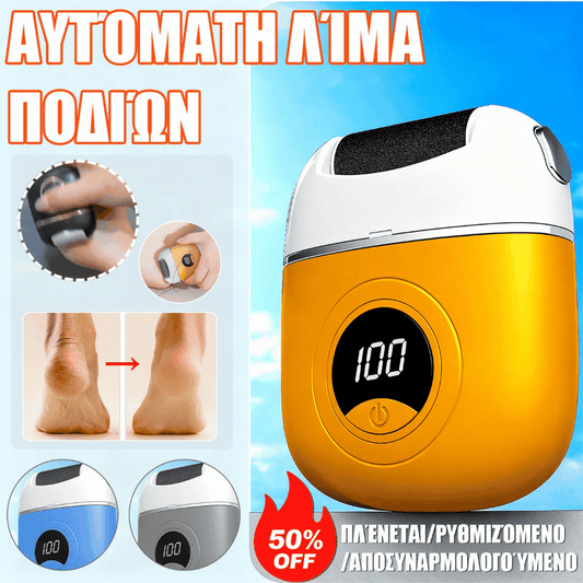🦶🛁✨🔥Grandes ofertas🔥Nuevo rodillo eléctrico para pies, eliminación de piel muerta en los talones, rodillo eléctrico para pies para pedicura
