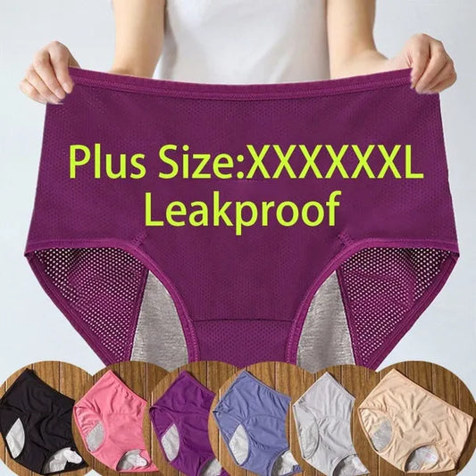 🔥🩲【L-8XL】【6/12 kusů】2025 nové stylové dámské čisté bavlněné pohodlné prodyšné spodní prádlo s vysokým pasem -4074681
