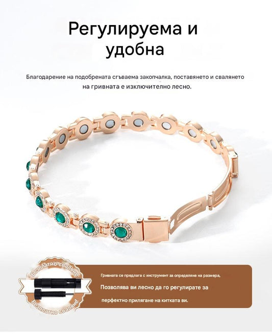 🎁 50% Отстъпка✨✨--Модерна луксозна магнитна гривна от сплав, магнитна гривна от чиста мед и кубичен цирконий ✅️Плащане при доставка