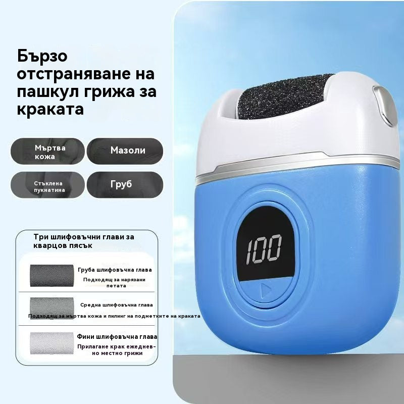 🦶🛁✨🔥Страхотни оферти🔥Нов електрически ролер за крака, премахване на мъртва кожа на петите, електрически ролер за крака за педикюр