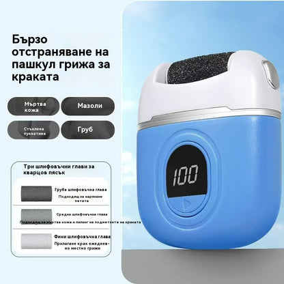 🦶🛁✨🔥Страхотни оферти🔥Нов електрически ролер за крака, премахване на мъртва кожа на петите, електрически ролер за крака за педикюр