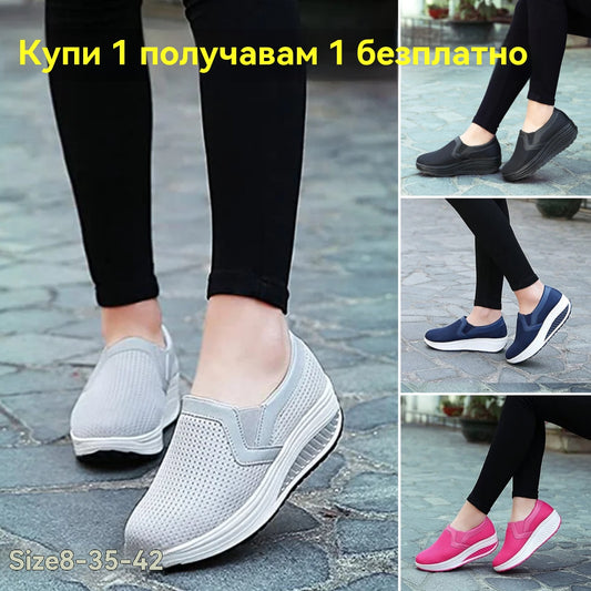 🔥【35-42】Ежедневни обувки с ортопедична платформа за жени