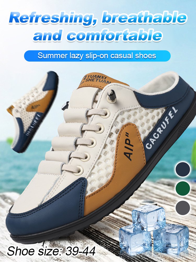 👟🏆 50% popusta🔥【39-44】Nove muške ležerne ljetne tenisice – novi materijal, prozračne i otporne na mirise ✅️Plaćanje pouzećem